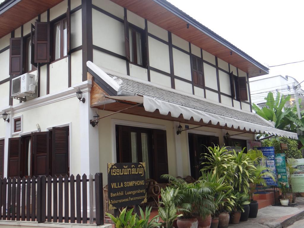 Villa Khili Namkhan Λουάνγκ Πραμπάνγκ Εξωτερικό φωτογραφία